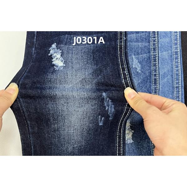 2024 Высокое качество 11,5 унций Зеленый Синий Стретч Джинсы ткань