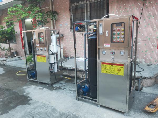 Sistema de purificación de agua a bordo del buque