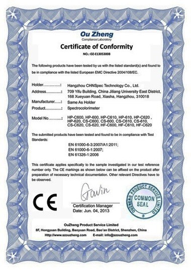 CHNSpec Technology (Zhejiang)Co.,Ltd Сертификации