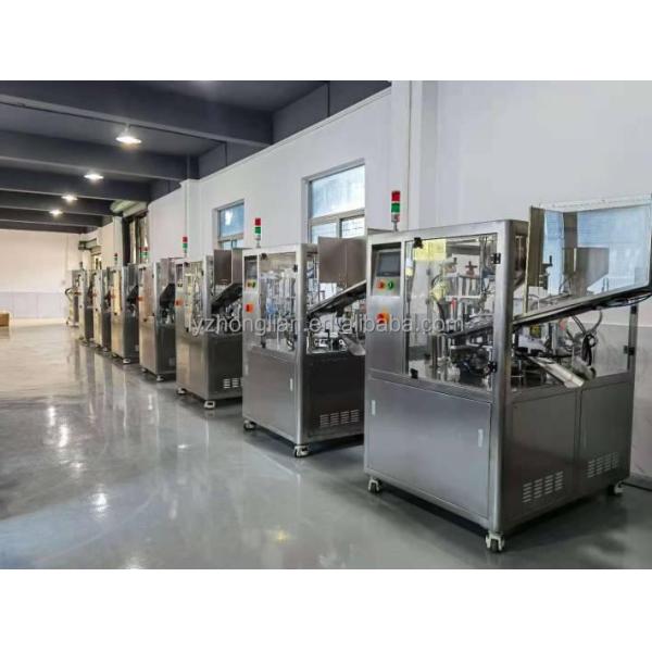 Горячая продажа конденсированного молока наполнение косметической уплотнительной машины для мягкой трубы