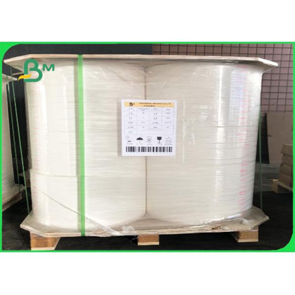 Биодеградабле красочная бумага 15мм бумаги соломы 60г Ролльс 550мм Крафт Биодеградабле красочная бумага 15мм бумаги соломы 60г Ролльс 550мм Крафт