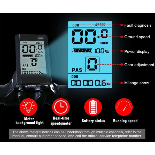 Samebike 26 Inch Folding Electric Bike LO26 With 10.4Ah Lithium Battery