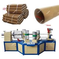 Tubo de núcleo espiral do lenço de papel do toalete do cartão de Kraft que faz o equipamento