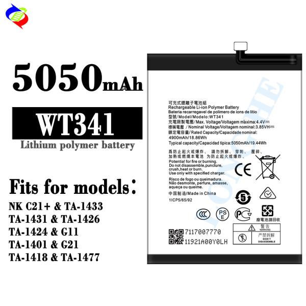 Cell Phone Battery WT341 Compatible with Nokia NK C21 TA-1433 TA-1431 G11 G21 TA-1418