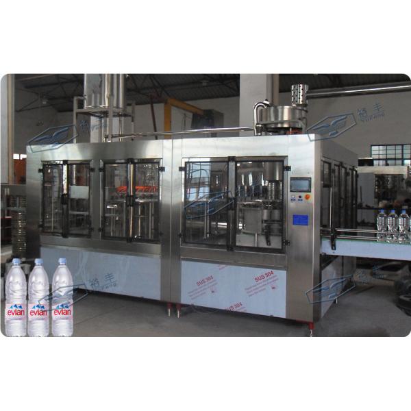 PET Bottle Filling Machine