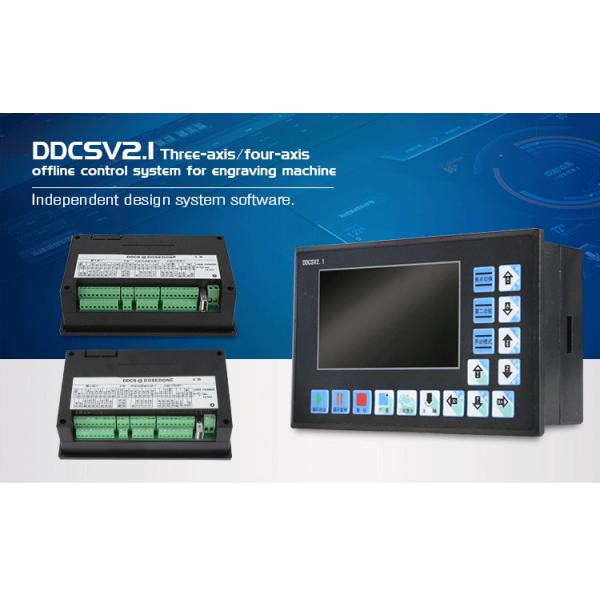 156mm*93mm*45mm DDCSV2.1 Motion Controller 500khz Motor Driver for Milling Machine