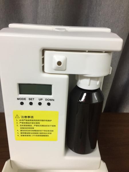 150ml Oil Bottle White / Black Japan Pump Fragrance Oil Dispenser for Bathroom / Shopping Mall  / Cloth Store