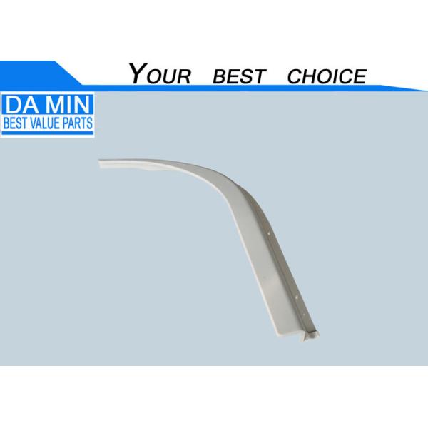 8978515310 8978515300 NKR Fender Panel Four Bolt Holes Sickle Shaped White Color