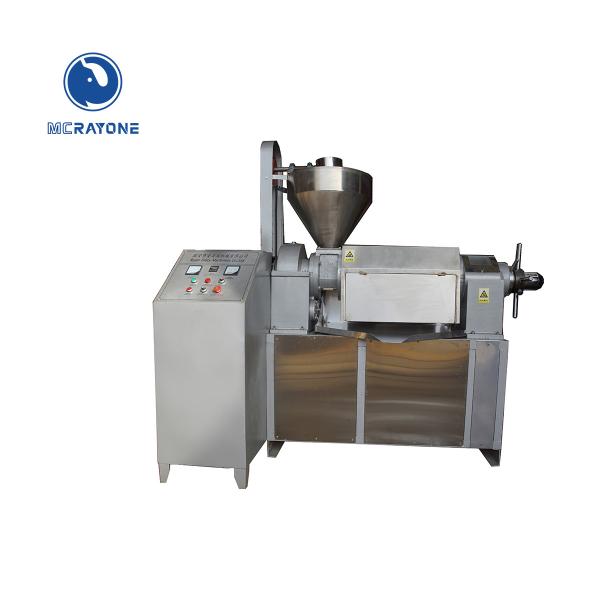 Peanut Essential Automatic Oil Press Machine Time Saving Environmental Protection
