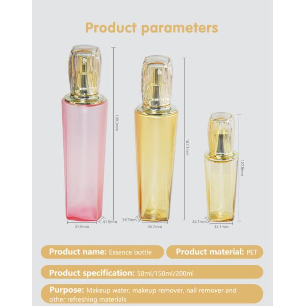 luxury skincare packaging bottle 40ml 100ml 120ml 180ml  Newly designed cosmetic plastic packaging