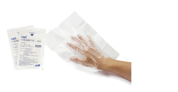 Medical Copolymer Examination Glove, Disposable Examination Glove, Disposable Medical, Copolymer Examination Glove