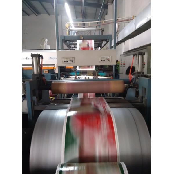 Beijing Silk Road Enterprise Management Services Co.,LTD