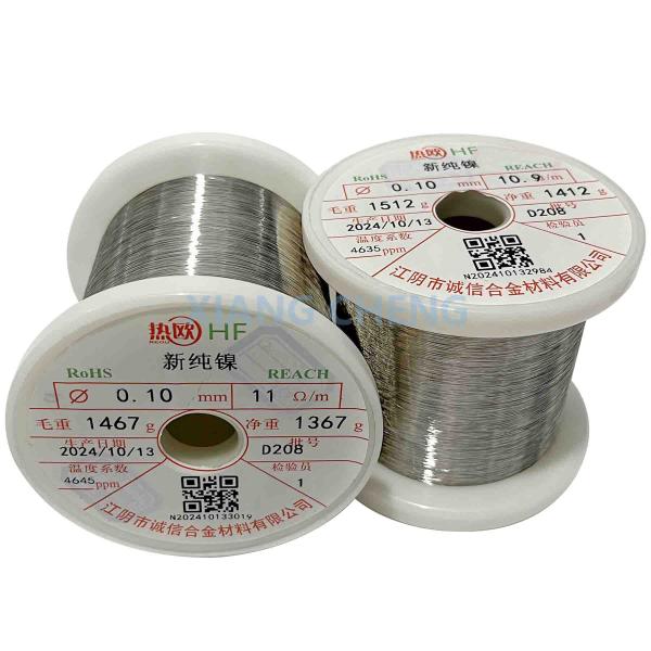 Pure Nickel Metal N02200 / Nickel 200 / 2.4060 / NS5200 / N5 In Chemical Processing And Electronics