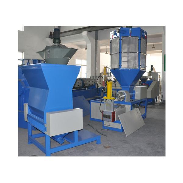 Выход 150--пена 180кг/х ЭПС СПС повторно используя и линия ЛДГ 560-65 р/мин пеллетизинг поворачивает скорость