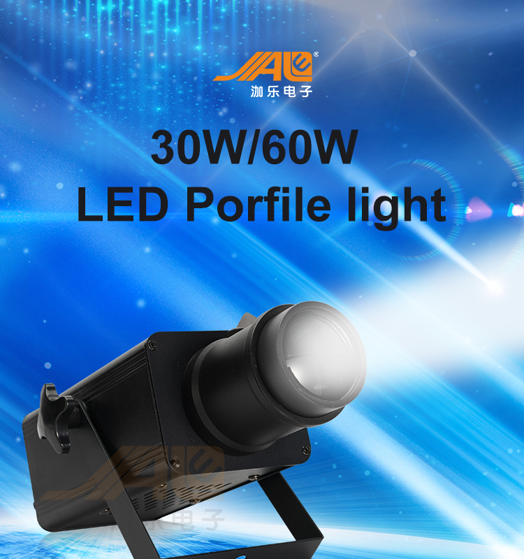 Лампа проекции СИД цифров 30w RGB мини для этапа