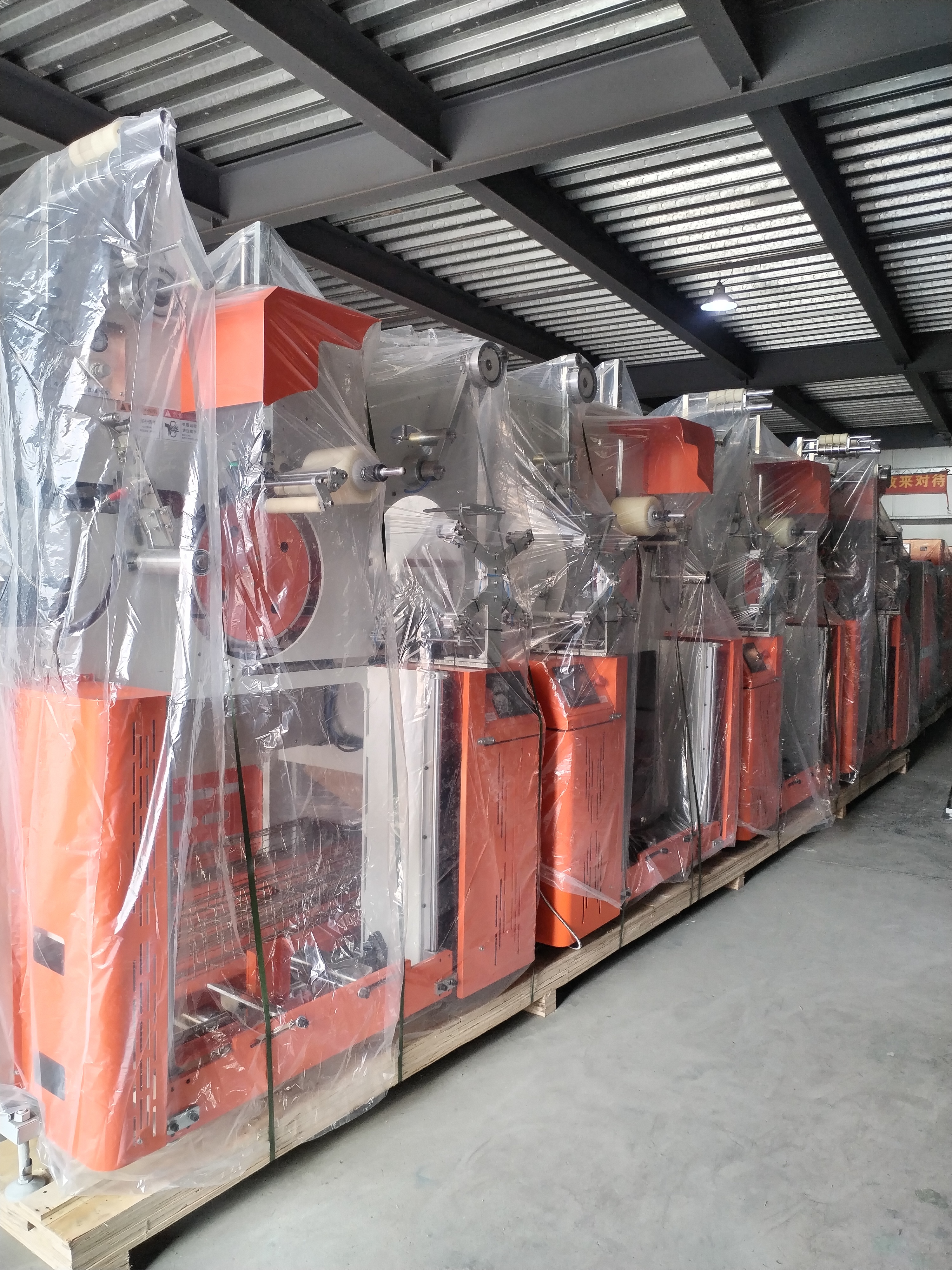 Cored Coreless PET Strap Winder 0.5 – 1.4mm Automatic Tape Winding Machine