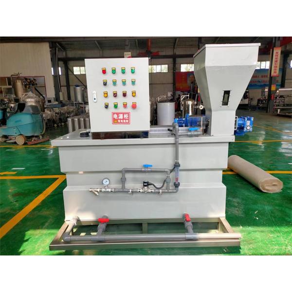 Машина для дозировки порошка лекарства для прибора 30-180L прессы фильтра