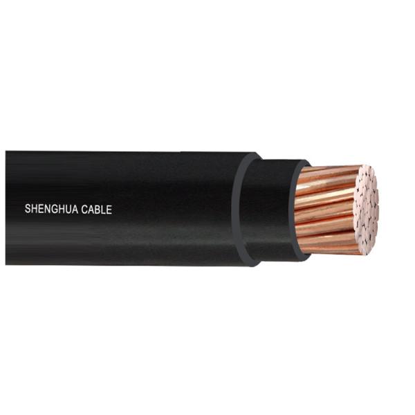                    Best Selling Low Voltage Cables for Sale             