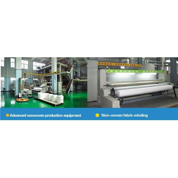 Мебель не сплетенное Faric PP Spunbond листа больничной койки в случай подушки