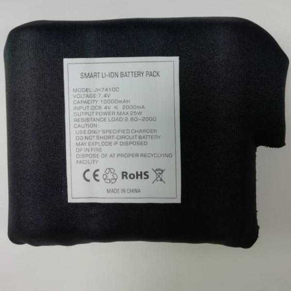 Black Diving Clothes Wrapped 7.4 V 10000mah Battery 21700 2S2P For Heated Coat