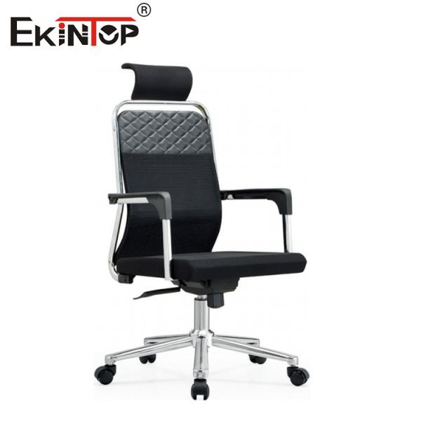 Cadeiras de computador de retalho alto com encosto de braço e suporte lombar ajustável