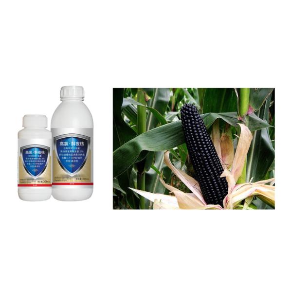 Сельскохозяйственные пестициды для кукурузных культур SINPV + 3% бета-циперметрин для кукурузных плодовых деревьев