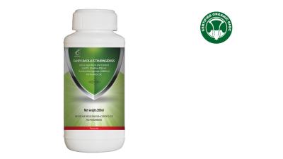 10 Million PIB/ML EoNPV 2000IU/UL Bt Tea Tree Organic Insecticide For Outdoor Liquid