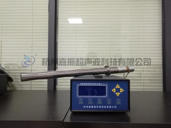 Ultrasonic Probe Type Sonicator , Ultrasonic Dispersion Of Nanoparticles Materials