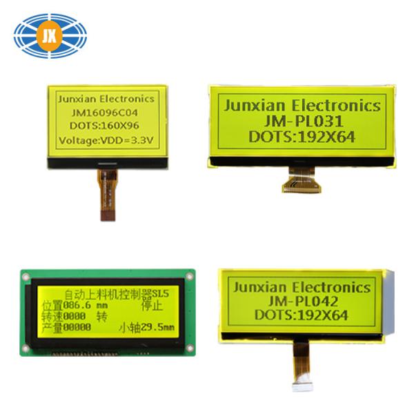 OEM ODM Custom LCD Monitor , Multiple TFT LCD Module With Turnkey Solutions
