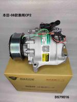 Compresor de CA de aluminio para Honda Accord CP1 OEM 38810R62H01