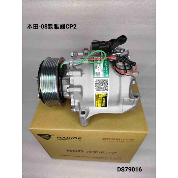 Compresor de CA de aluminio para Honda Accord CP1 OEM 38810R62H01