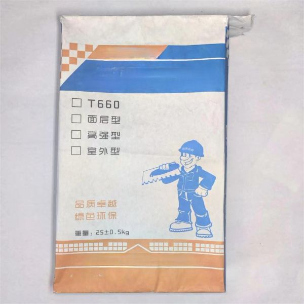 3 Layer Industrial Paper Pp Woven Valve Bag Load Bearing Capacity 20kg/25kg/50kg