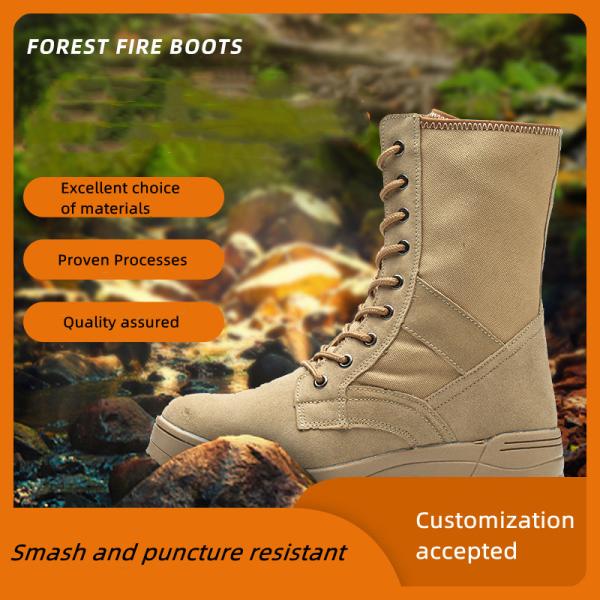 Army Strong Desert Boots Fire Safety Boots High Top Boots Sandy