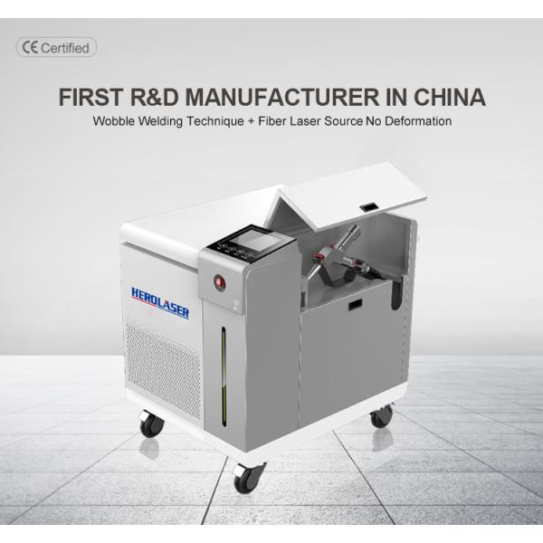 Inert Gas Cooling Manual Laser Welding Machine 1000 1500 2000 3000 Watt
