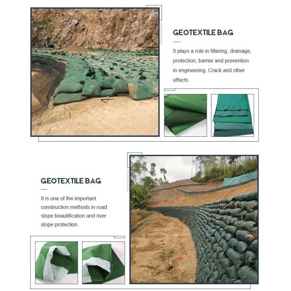 Сумки Geofabric не сплетенные Geo для проектов шахты места захоронения отходов дороги