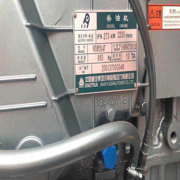 Diesel Fuel Sinotruk CNHTC HOWO Generator 6 Cylinders Truck Engine Wd615.47 for Sales