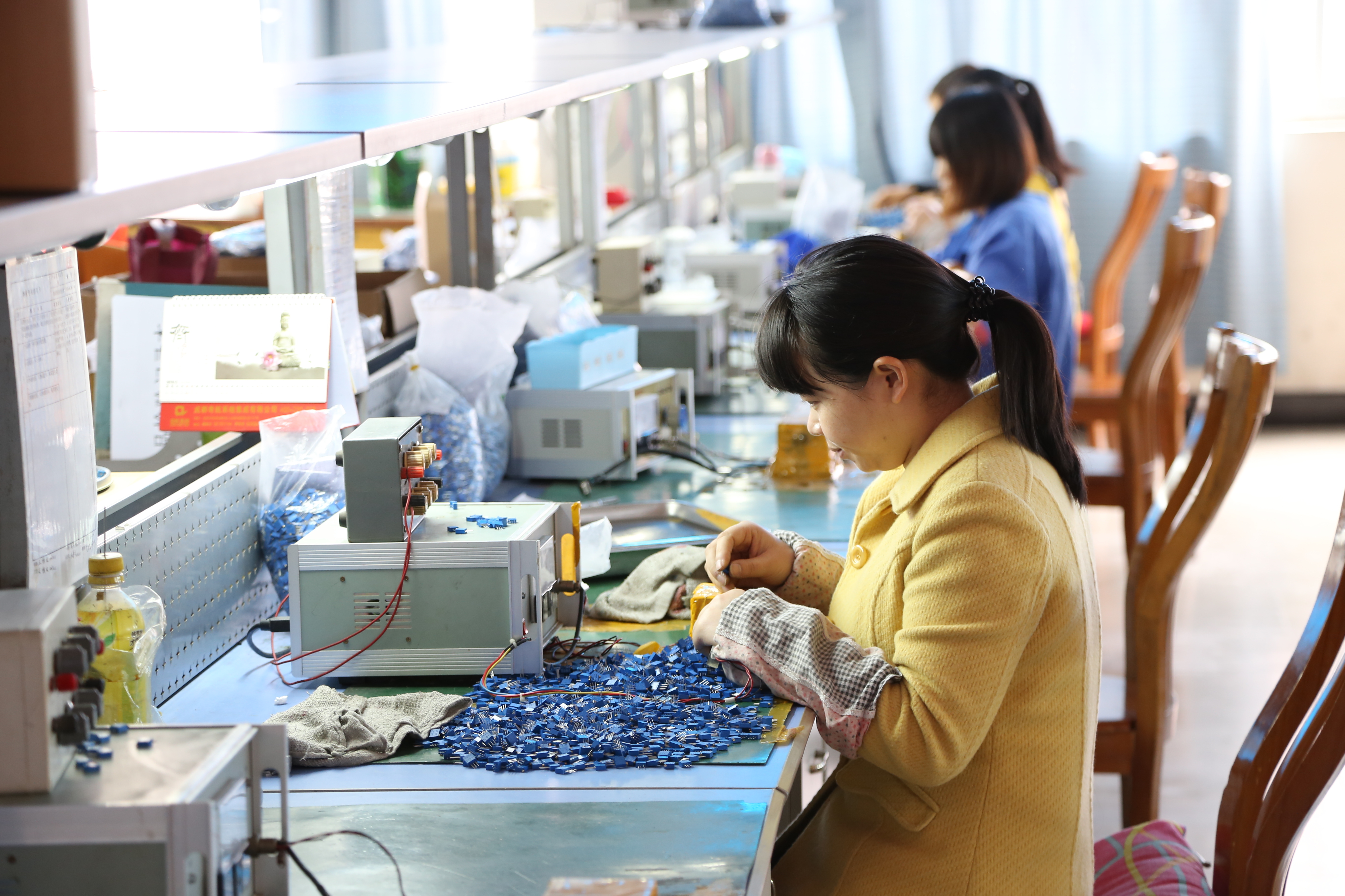 Sichuan Qixing Electronics Co., Ltd.