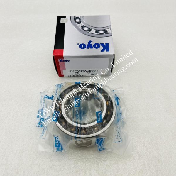 KOYO  wheel hub bearing   DAC3872W-8CS81