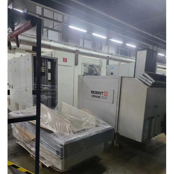 Использованная печатная машина Bobst