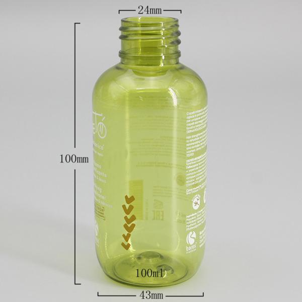 Green 100ml Cosmetic Emulsion PET Plastic Spray Bottle