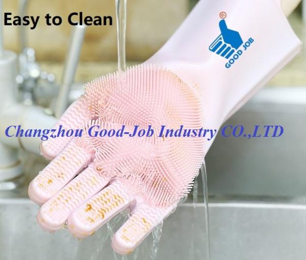 Eco Friendly BPA Free Silicone Dishwashing Protective Work Gloves