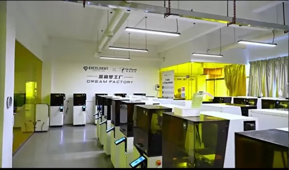 Exceldent Dental Technology Development Co., Ltd.