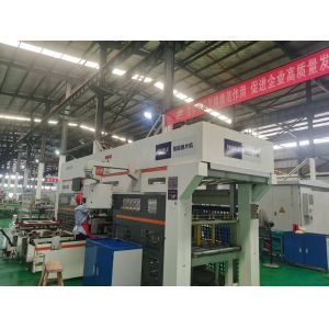 Jiangxi People Transmit & Transform Electric Co., Ltd.