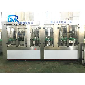 Liquid Bottling Machine