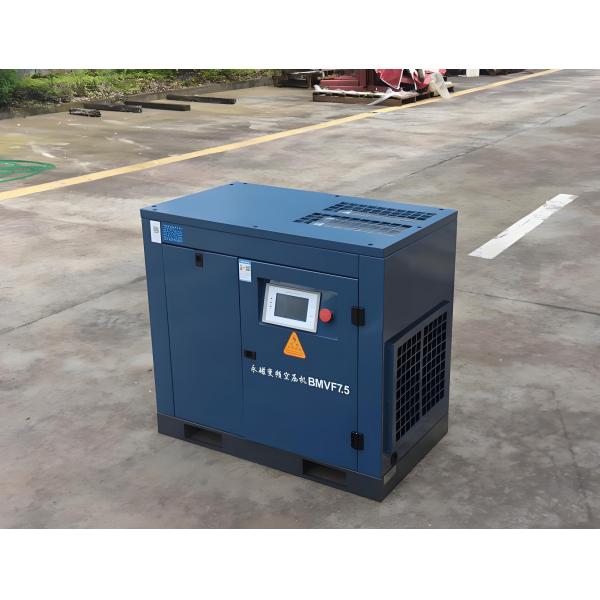 Excellent performance BMVF industrial air compressor