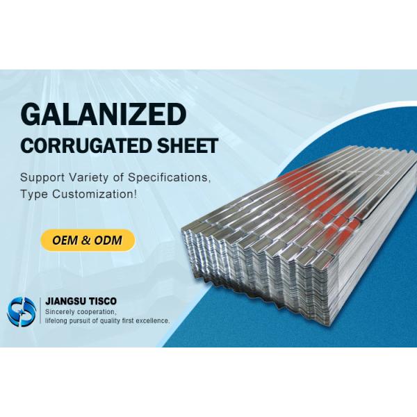 SGCD 3mm Galvanised Steel Sheet SGCC 275G Hot Dip Galvanized Plate