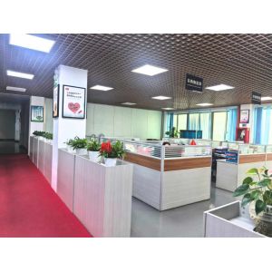 A.R. ELECTRIC CO.，LTD.
