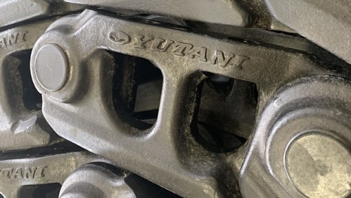 Yutani technology development (Tianjin ) Inc