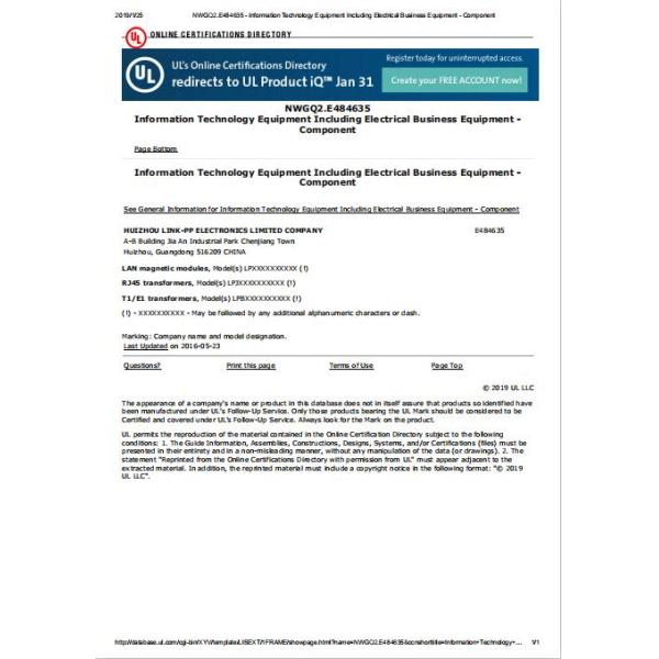 АРДЖМ11К7-809-АД-ЭВ4 РДЖ45 1С1 через основание отверстия 2.5Г - т защищал соединитель
