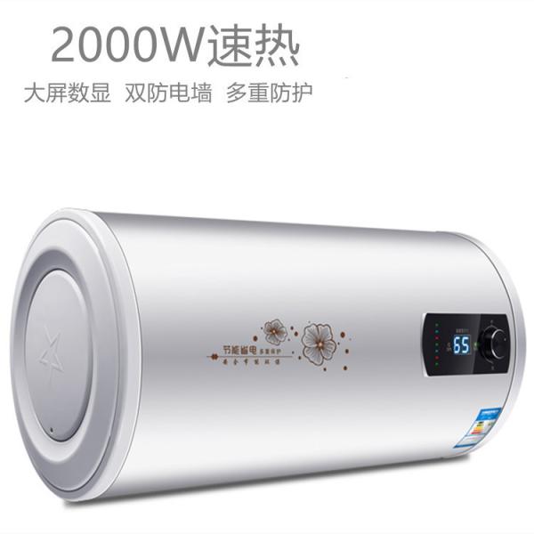 Stainless Steel Housing Tankless Electric Water Heater for Wall Mounted Installation